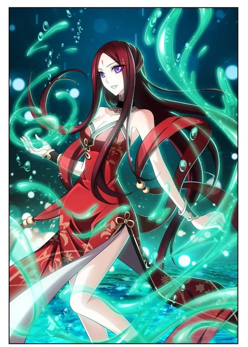 The Great Ruler Chapter 152 Online - página 1
