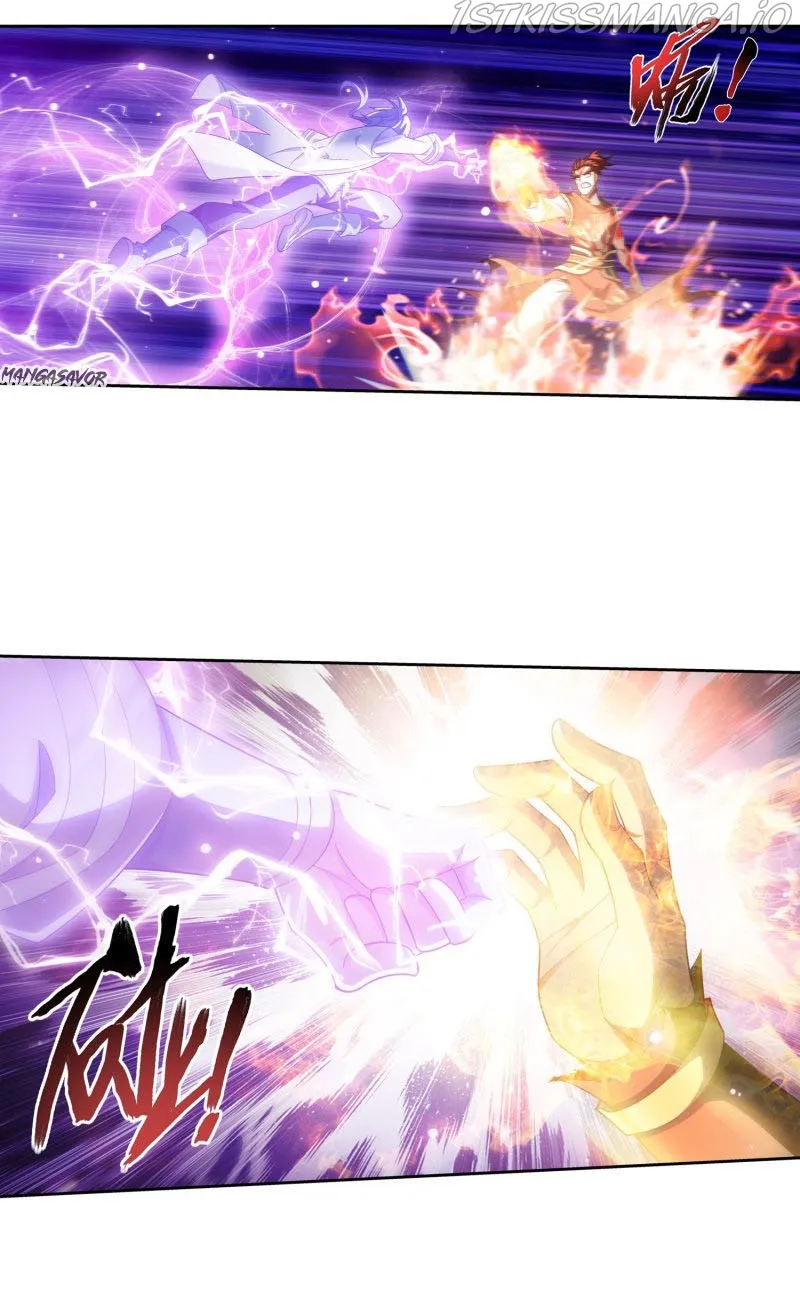 The Great Ruler Chapter 152.2 Online - página 2