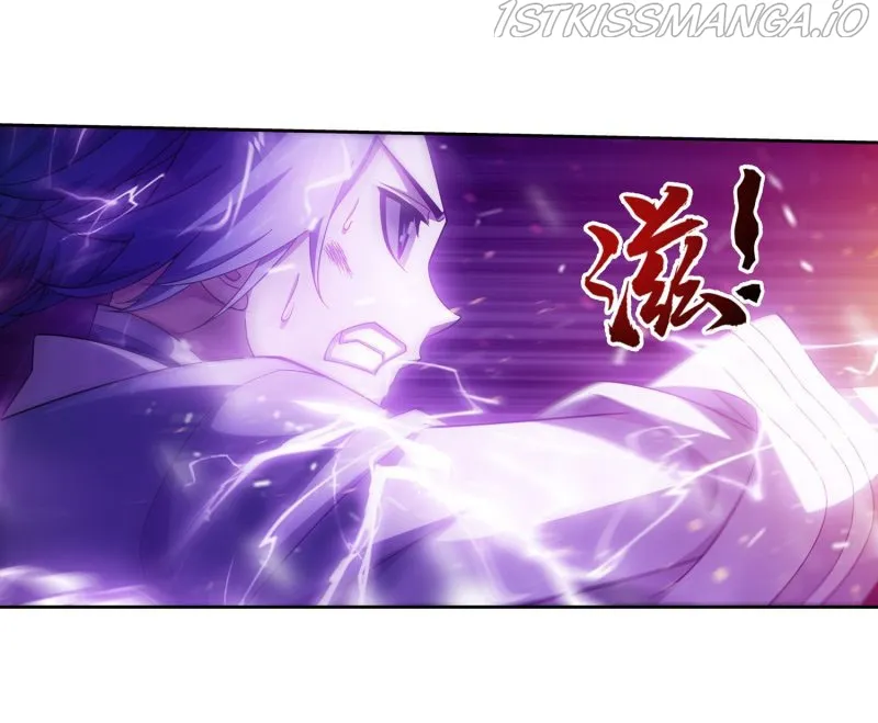 The Great Ruler Chapter 152.2 Online - página 9