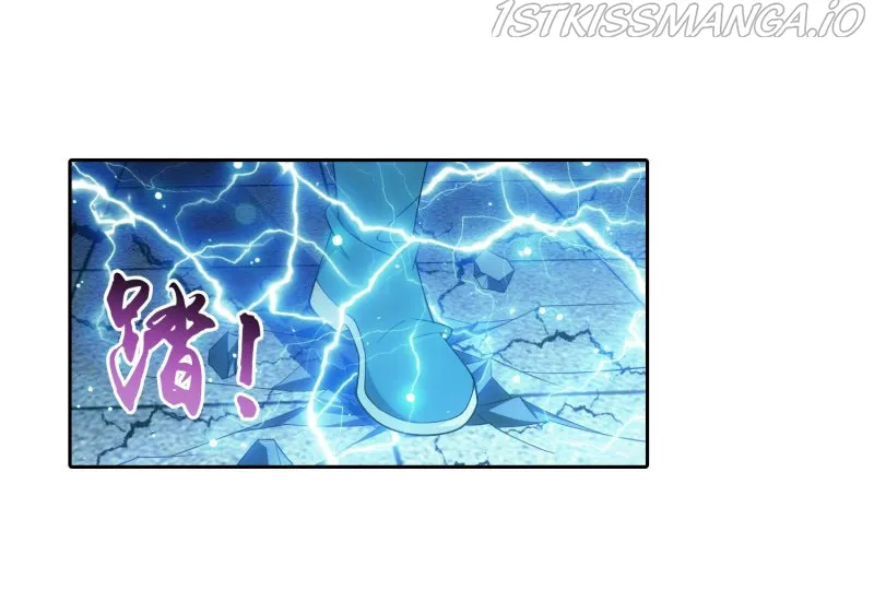 The Great Ruler Chapter 152.2 Online - página 27