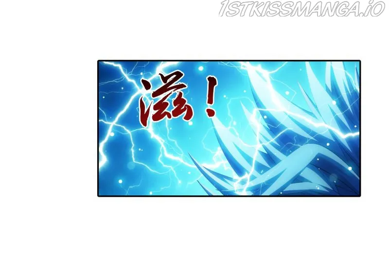 The Great Ruler Chapter 152.2 Online - página 28