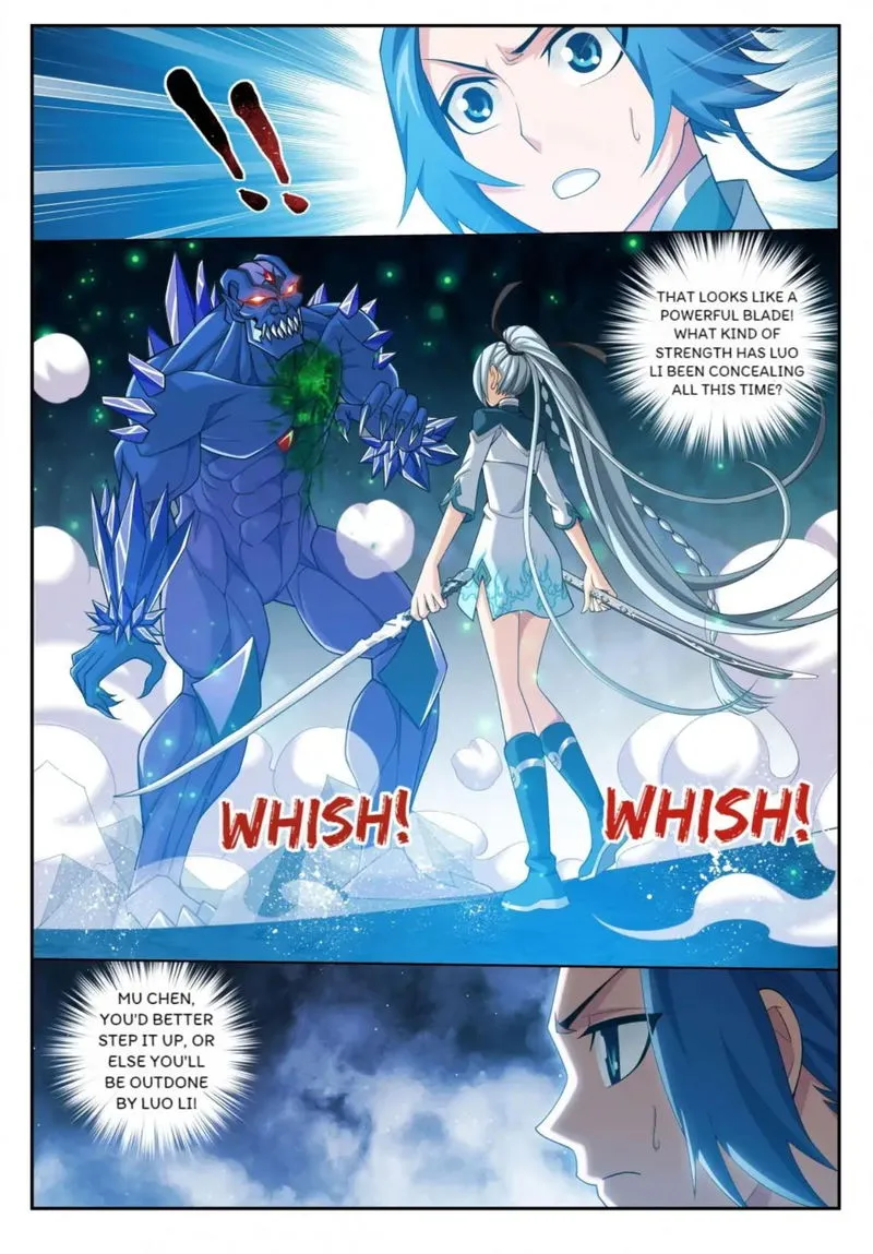 The Great Ruler Chapter 153 Online - página 1