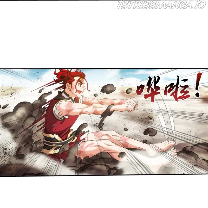 The Great Ruler Chapter 153.2 Online - página 24