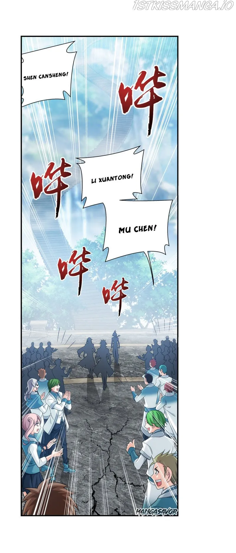 The Great Ruler Chapter 154.1 Online - página 3