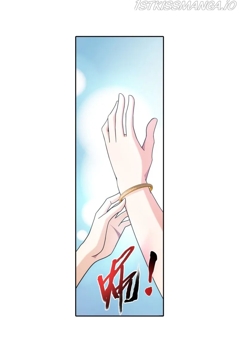 The Great Ruler Chapter 154.1 Online - página 7