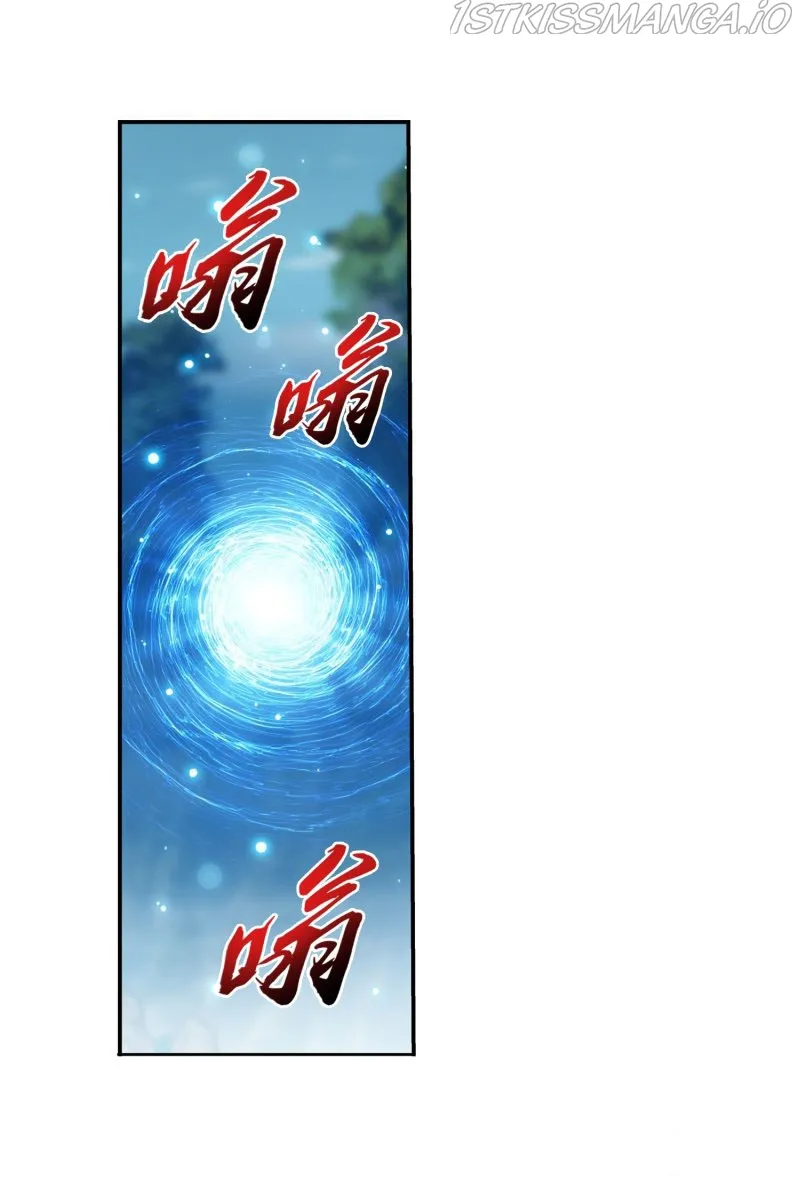 The Great Ruler Chapter 154.1 Online - página 11