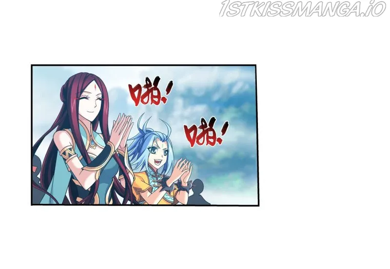 The Great Ruler Chapter 154.1 Online - página 37