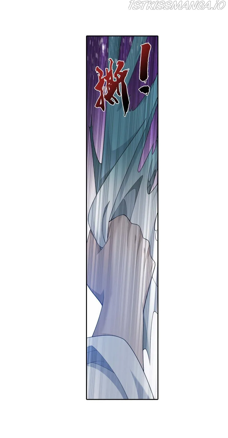 The Great Ruler Chapter 155.2 Online - página 11