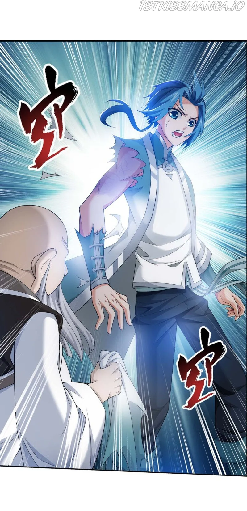 The Great Ruler Chapter 155.2 Online - página 12