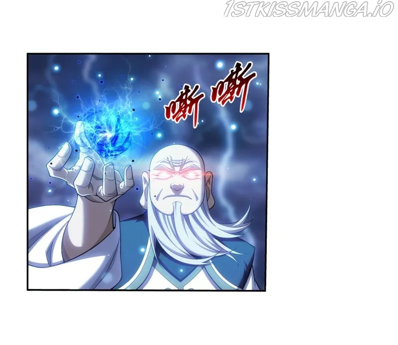 The Great Ruler Chapter 157.1 Online - página 6