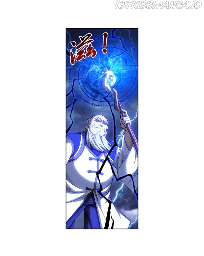 The Great Ruler Chapter 157.1 Online - página 11