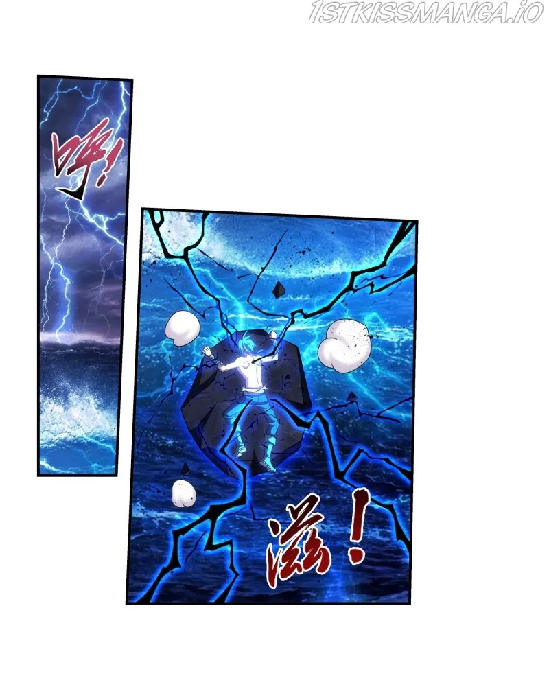 The Great Ruler Chapter 157.1 Online - página 18