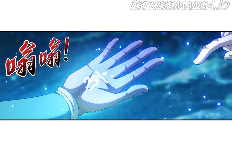The Great Ruler Chapter 157.2 Online - página 19