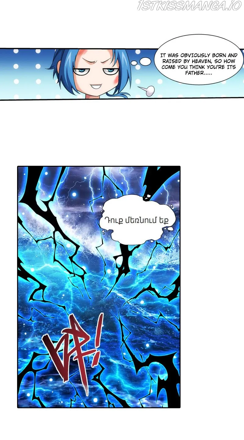 The Great Ruler Chapter 157.2 Online - página 35