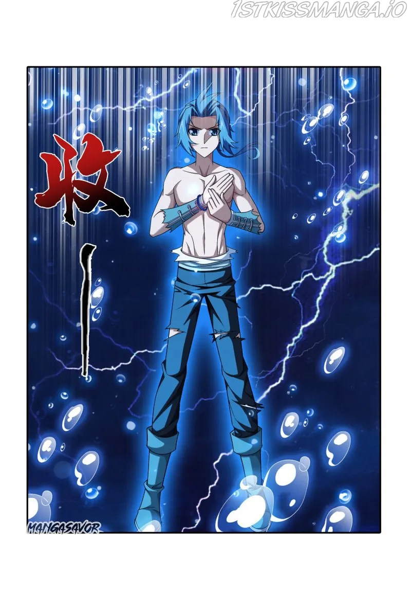 The Great Ruler Chapter 158.2 Online - página 6