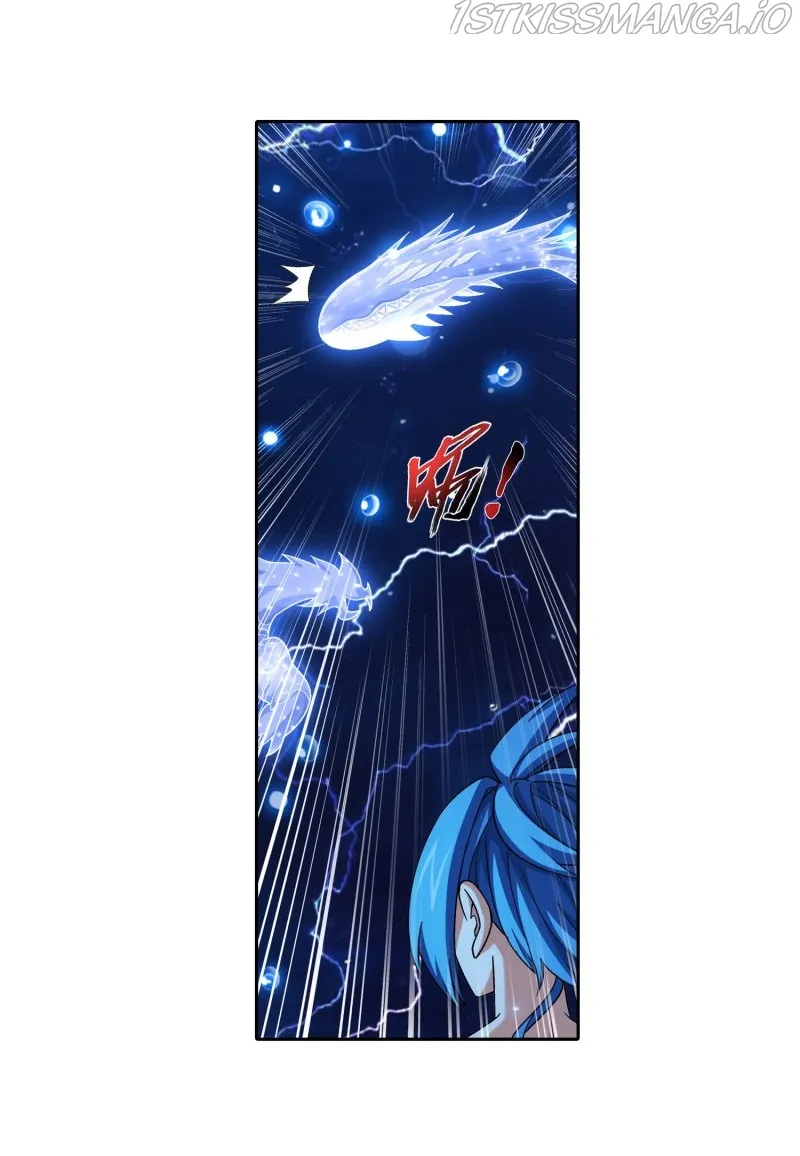 The Great Ruler Chapter 158.2 Online - página 7