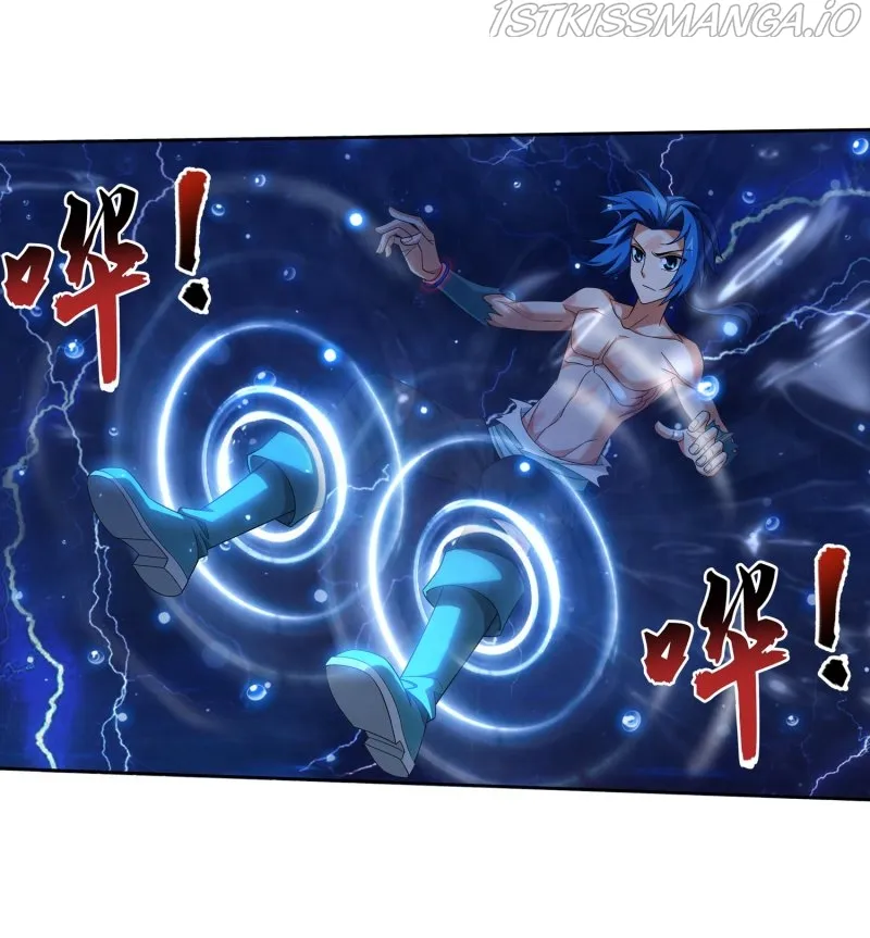 The Great Ruler Chapter 158.2 Online - página 9