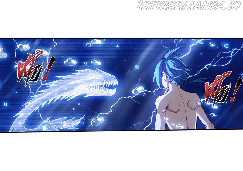 The Great Ruler Chapter 158.2 Online - página 11