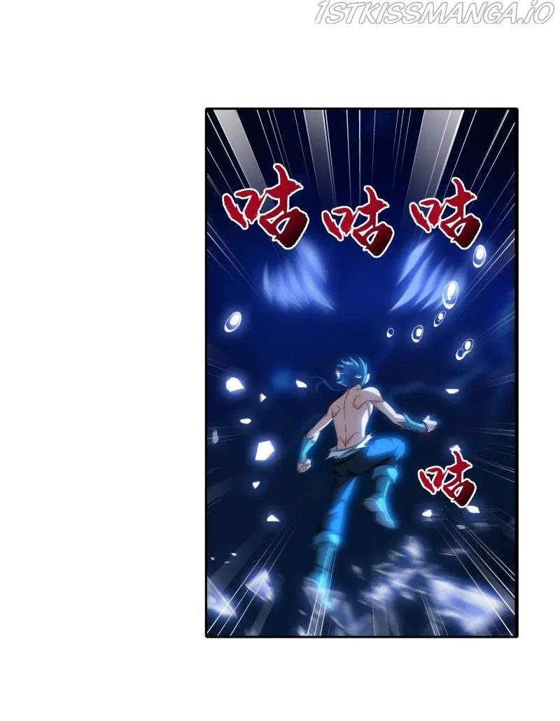 The Great Ruler Chapter 158.2 Online - página 17