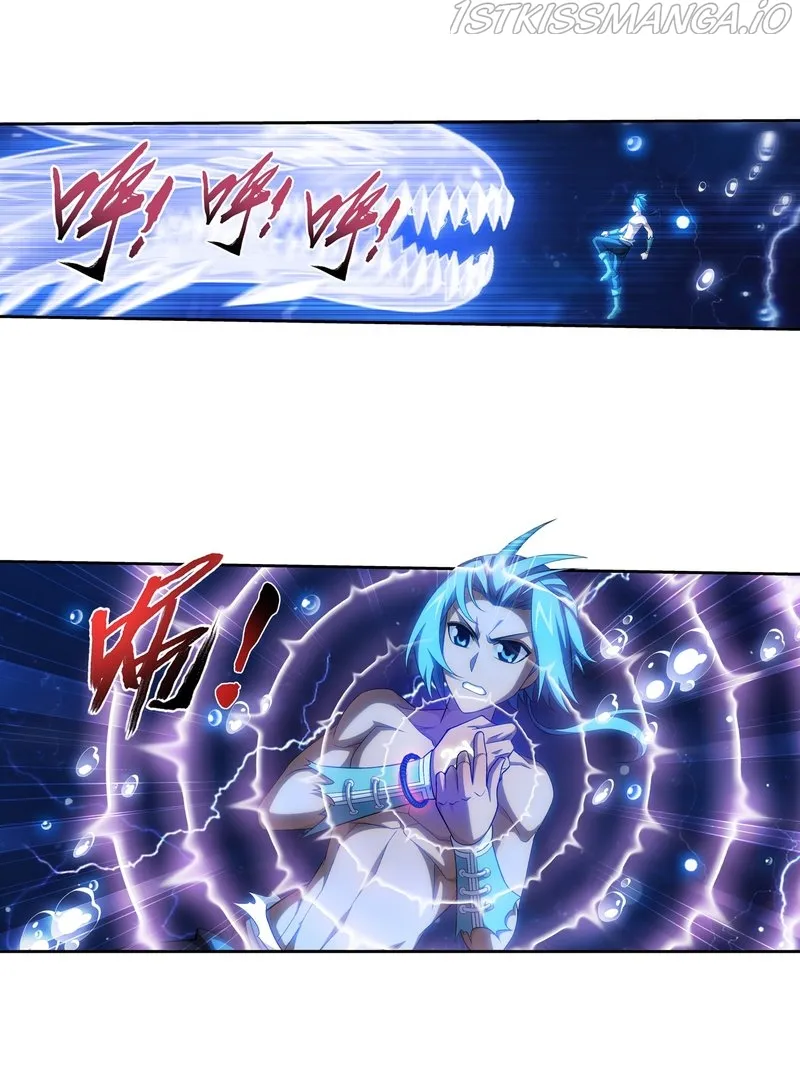 The Great Ruler Chapter 158.2 Online - página 18