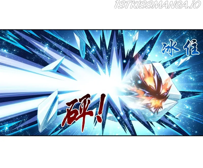 The Great Ruler Chapter 158.2 Online - página 25
