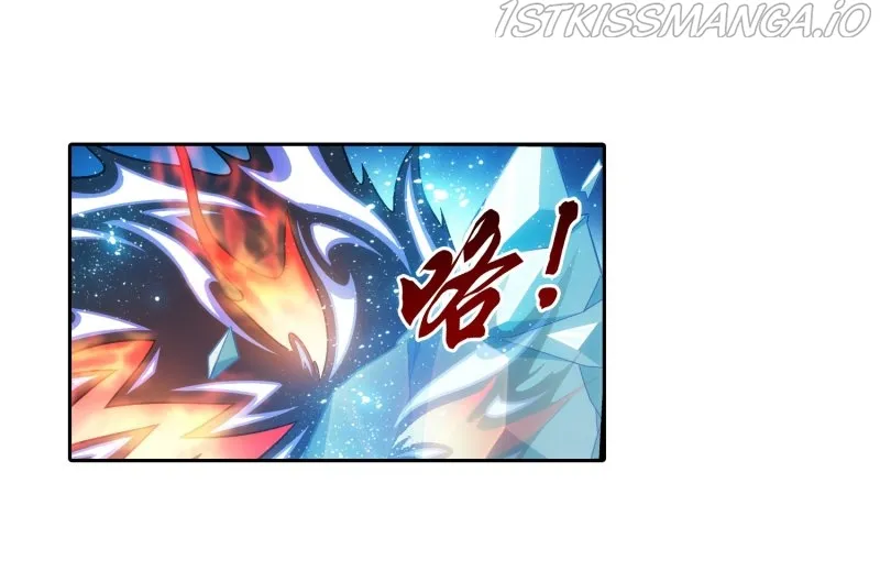 The Great Ruler Chapter 158.2 Online - página 26