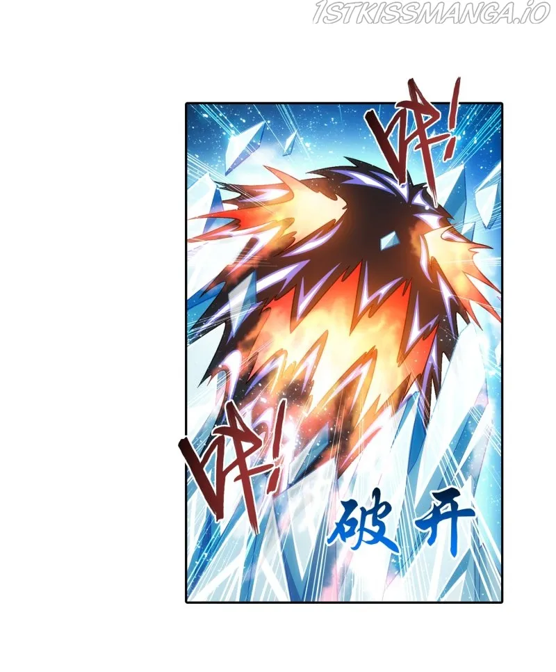 The Great Ruler Chapter 158.2 Online - página 27
