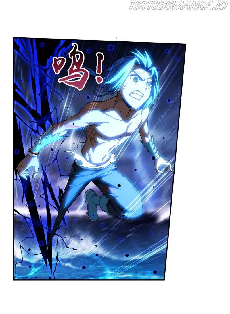 The Great Ruler Chapter 158.2 Online - página 30