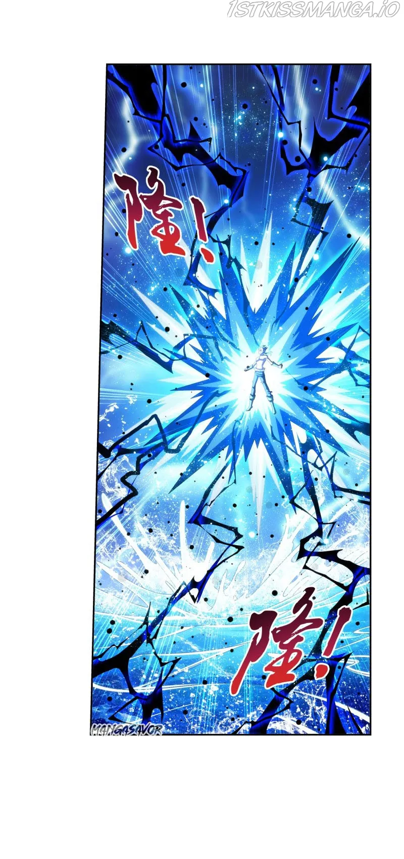 The Great Ruler Chapter 158.2 Online - página 35