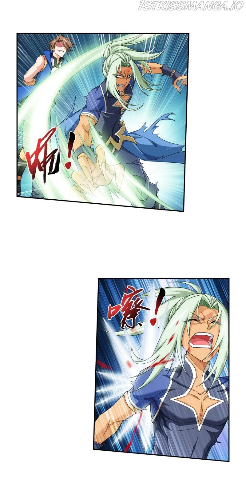 The Great Ruler Chapter 159.2 Online - página 2