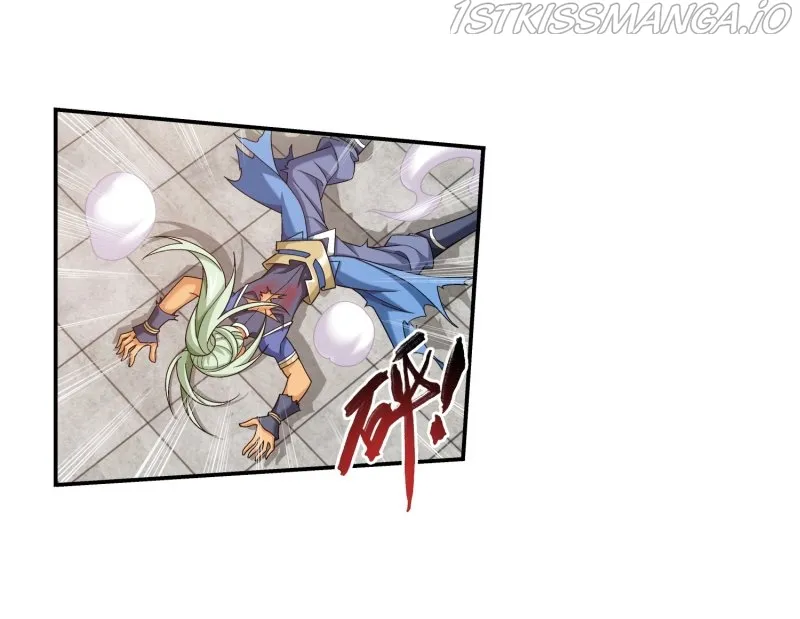 The Great Ruler Chapter 159.2 Online - página 3