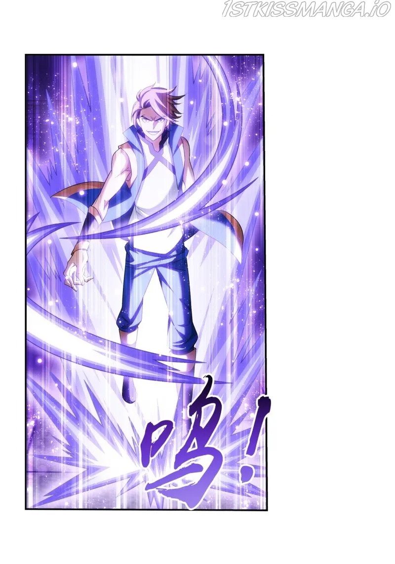 The Great Ruler Chapter 159.2 Online - página 21