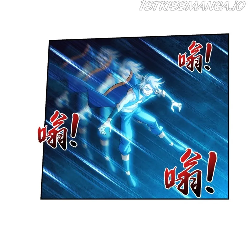 The Great Ruler Chapter 159.2 Online - página 27