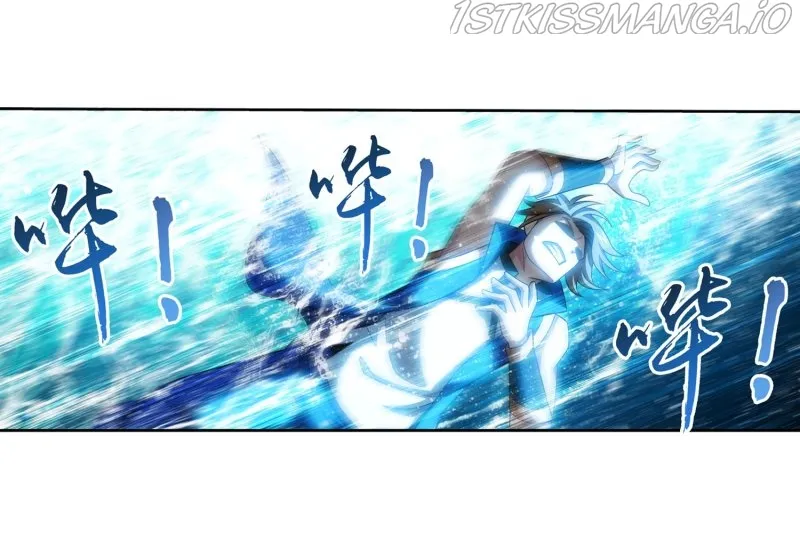 The Great Ruler Chapter 159.2 Online - página 29