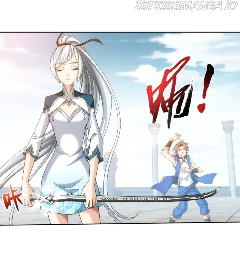 The Great Ruler Chapter 159.2 Online - página 30