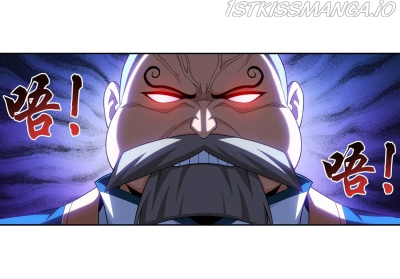 The Great Ruler Chapter 159.2 Online - página 34