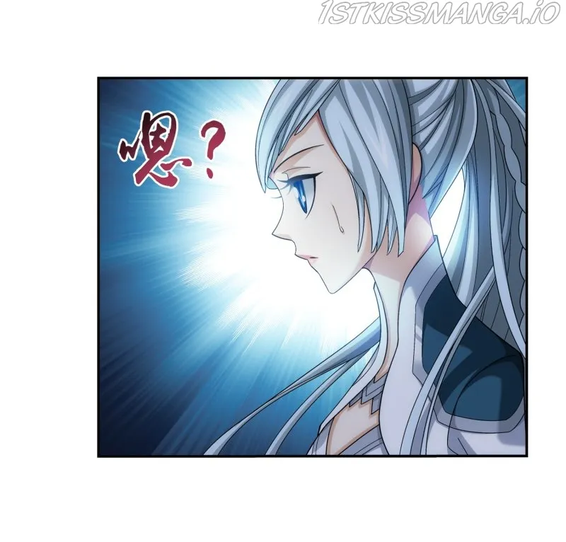 The Great Ruler Chapter 159.2 Online - página 39