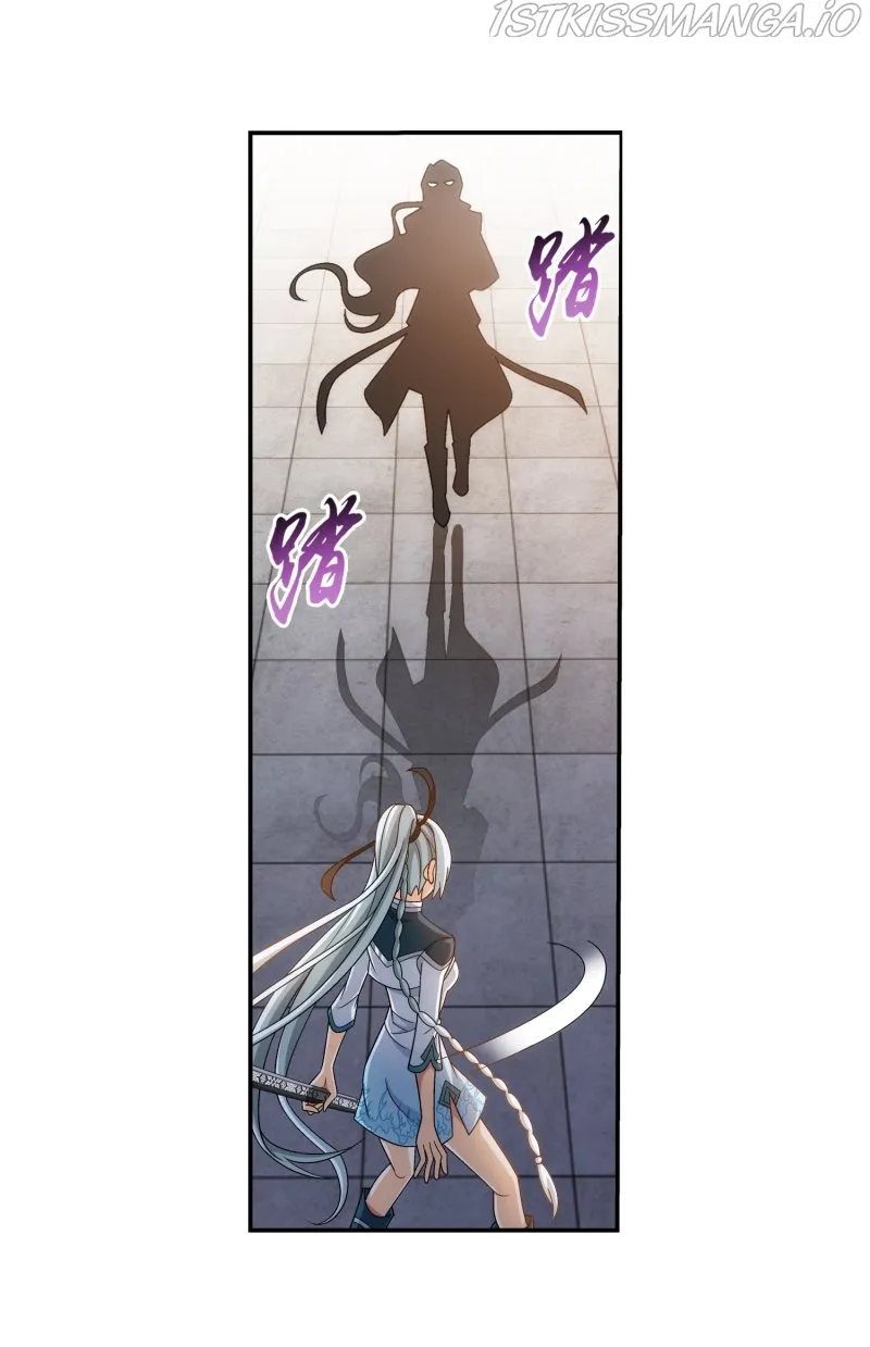 The Great Ruler Chapter 159.2 Online - página 40
