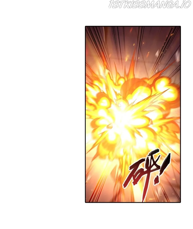 The Great Ruler Chapter 161.2 Online - página 19