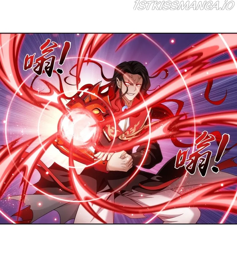 The Great Ruler Chapter 161.2 Online - página 21