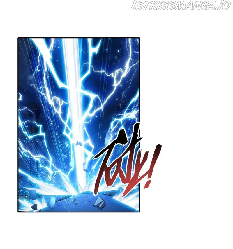 The Great Ruler Chapter 162.1 Online - página 5