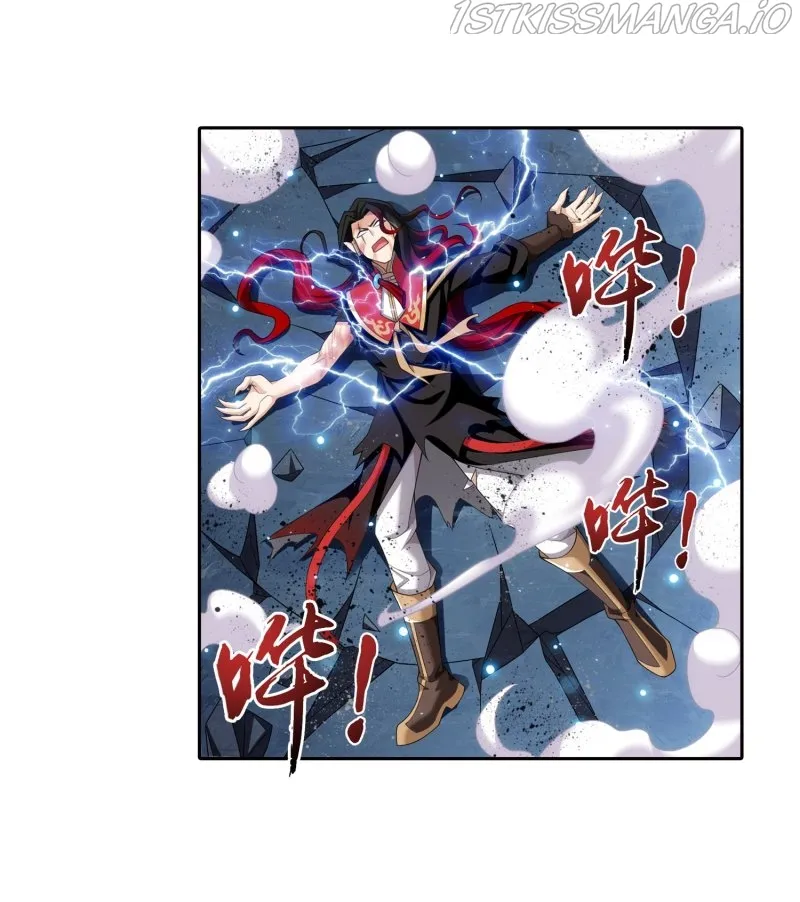 The Great Ruler Chapter 162.1 Online - página 6