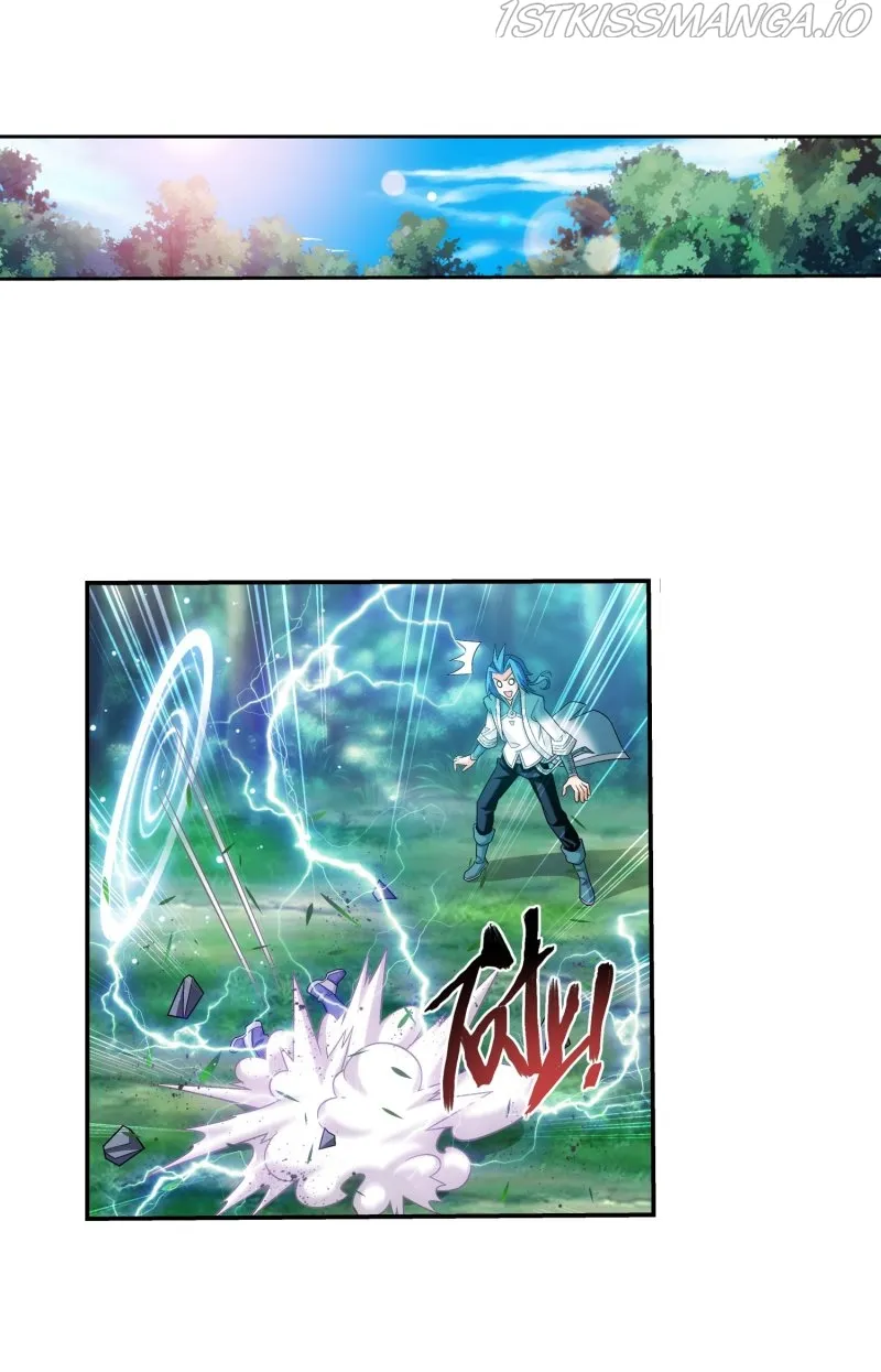 The Great Ruler Chapter 162.2 Online - página 33