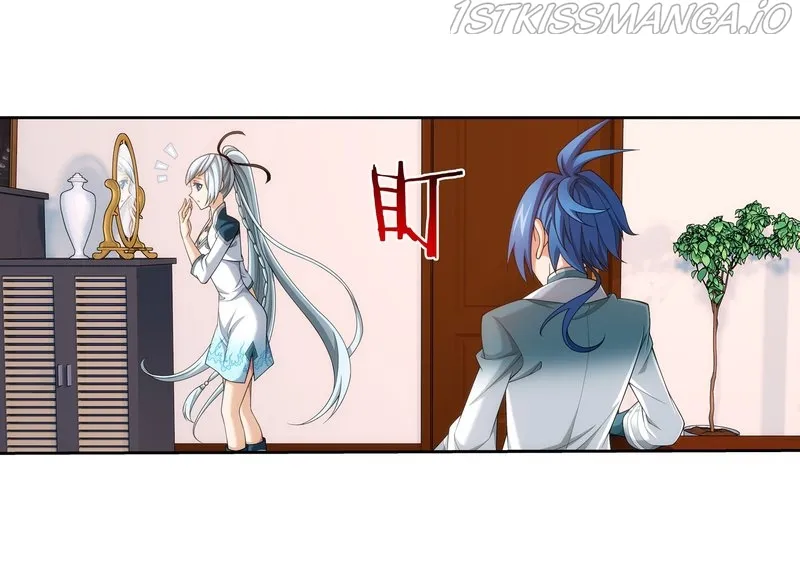 The Great Ruler Chapter 163.1 Online - página 19