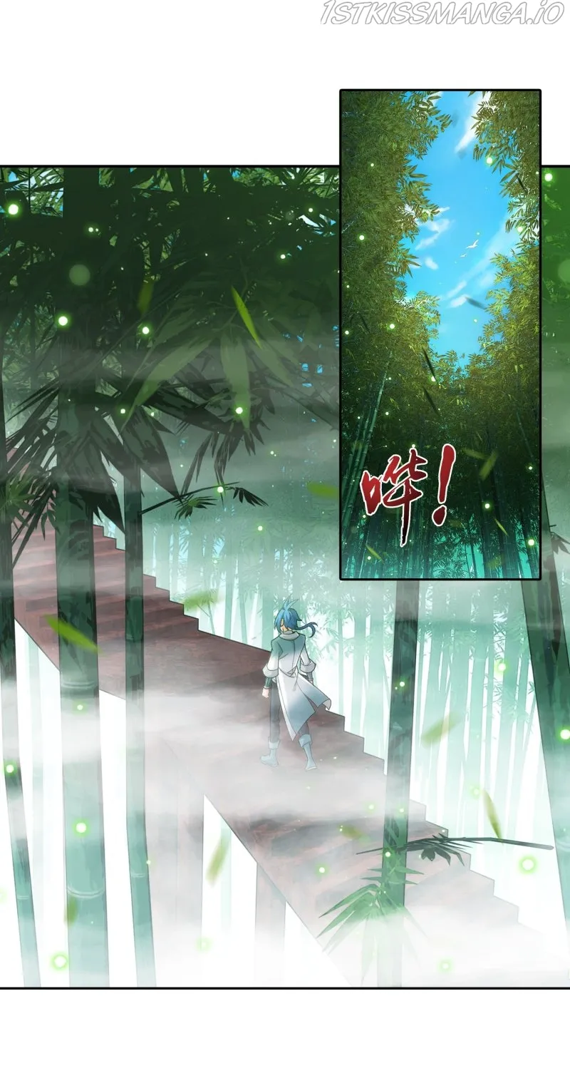 The Great Ruler Chapter 163.1 Online - página 33