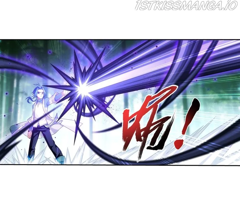 The Great Ruler Chapter 163.2 Online - página 5