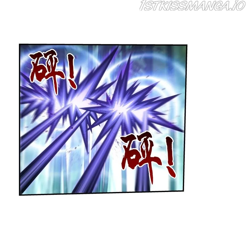 The Great Ruler Chapter 163.2 Online - página 6