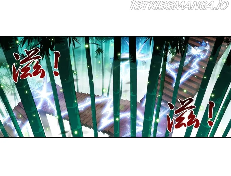 The Great Ruler Chapter 163.2 Online - página 11