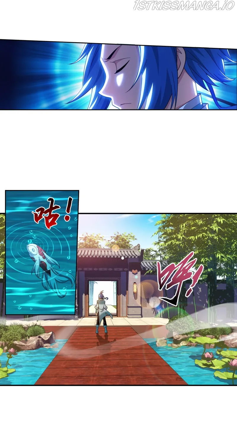 The Great Ruler Chapter 163.2 Online - página 16