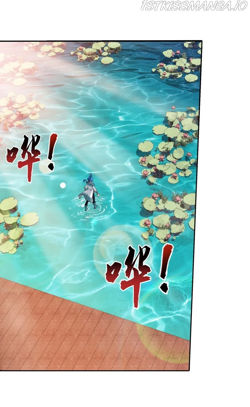 The Great Ruler Chapter 163.2 Online - página 20